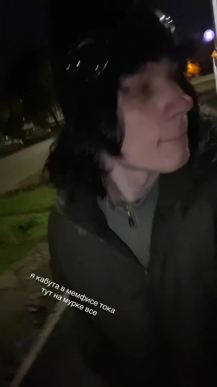 @angelojunkie