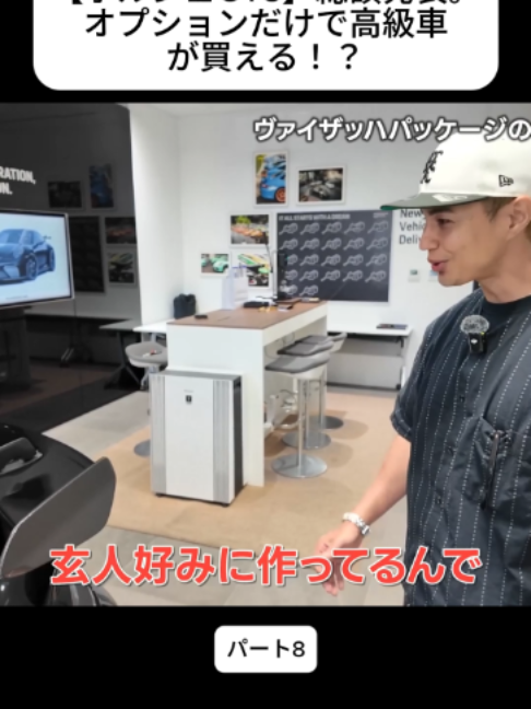 @Tetsuya channel