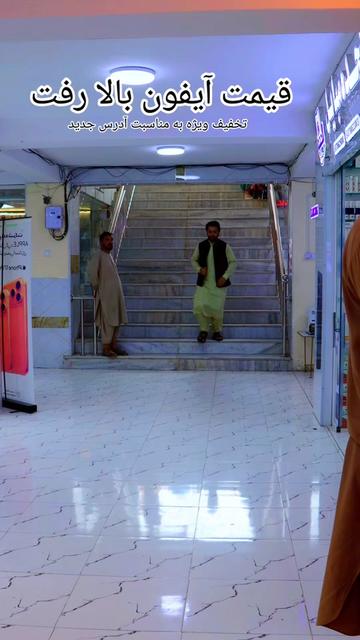 @hayatullah Ishaqzai
