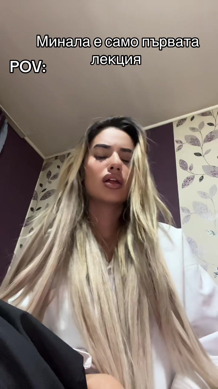 @سيفديلينا