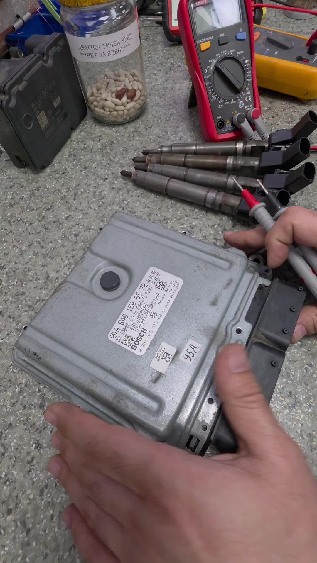 @SOFTELECTRONIC