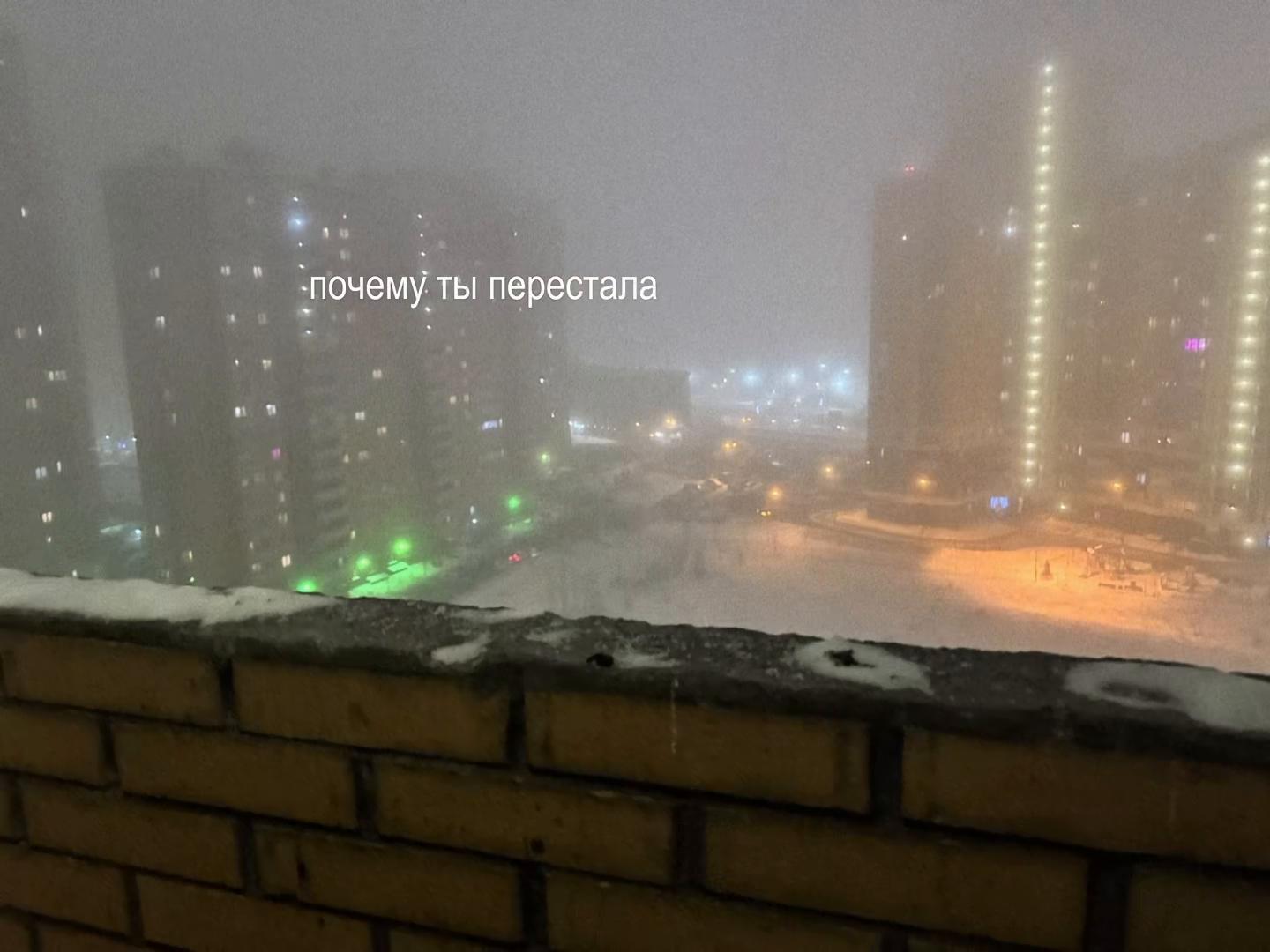 @звуки для липсингов