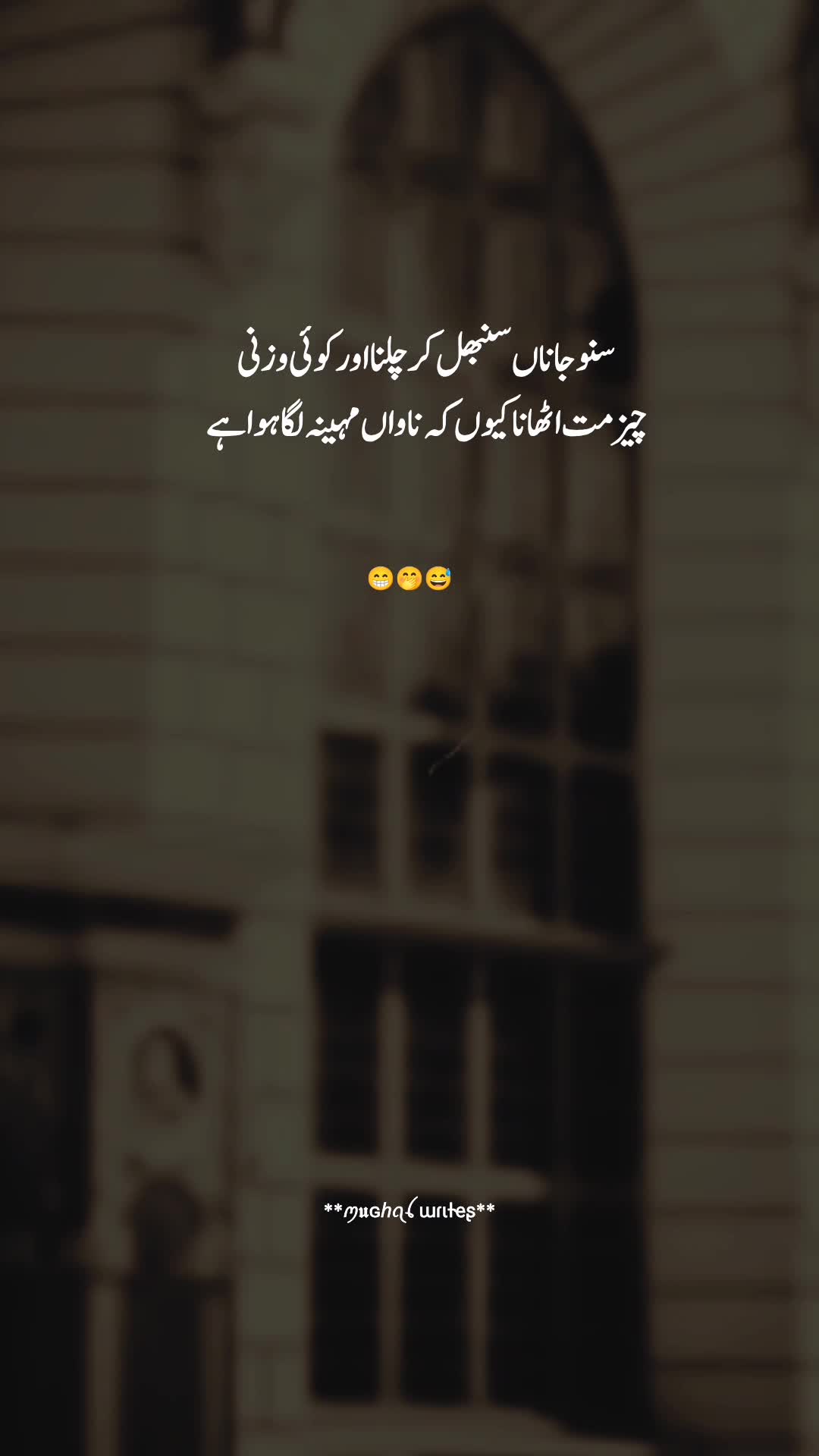 @𓆩⟵̠̽͢₥ꪊɀ𝗮𝒎𝒎𝒊𝒍⎯꯭̽ ⃟🐣