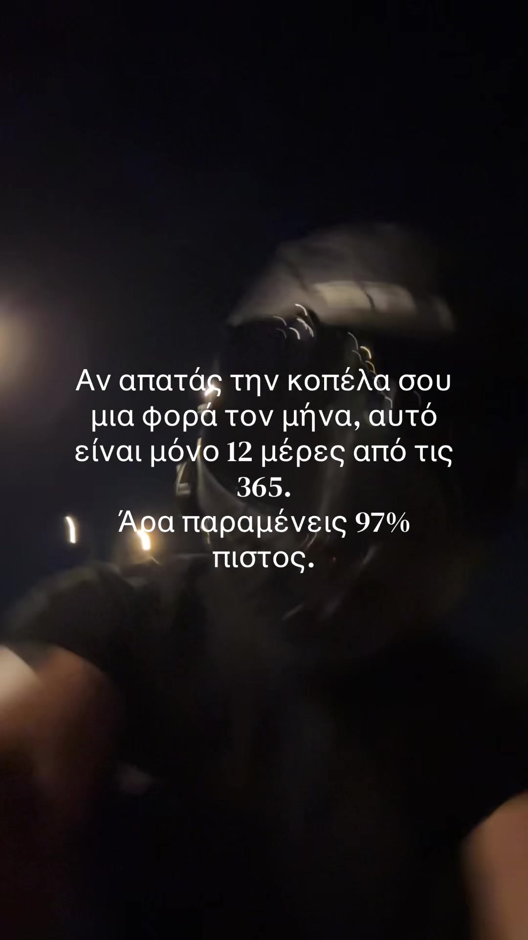 @YourFavouriteBiker