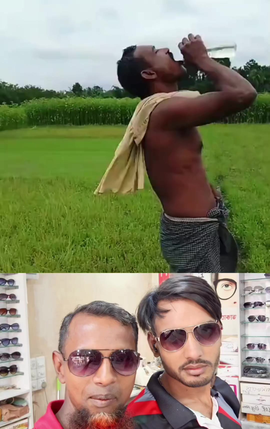 @đšāĻŽā§āĻ āĻāĻāĻŋāĻā§āϞ āĻāϏāϞāĻžāĻŽ đš