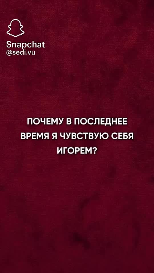 @Alīna Valdajeva
