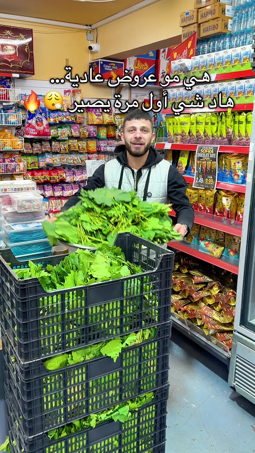 @Al-Arabi Market العربي ماركت
