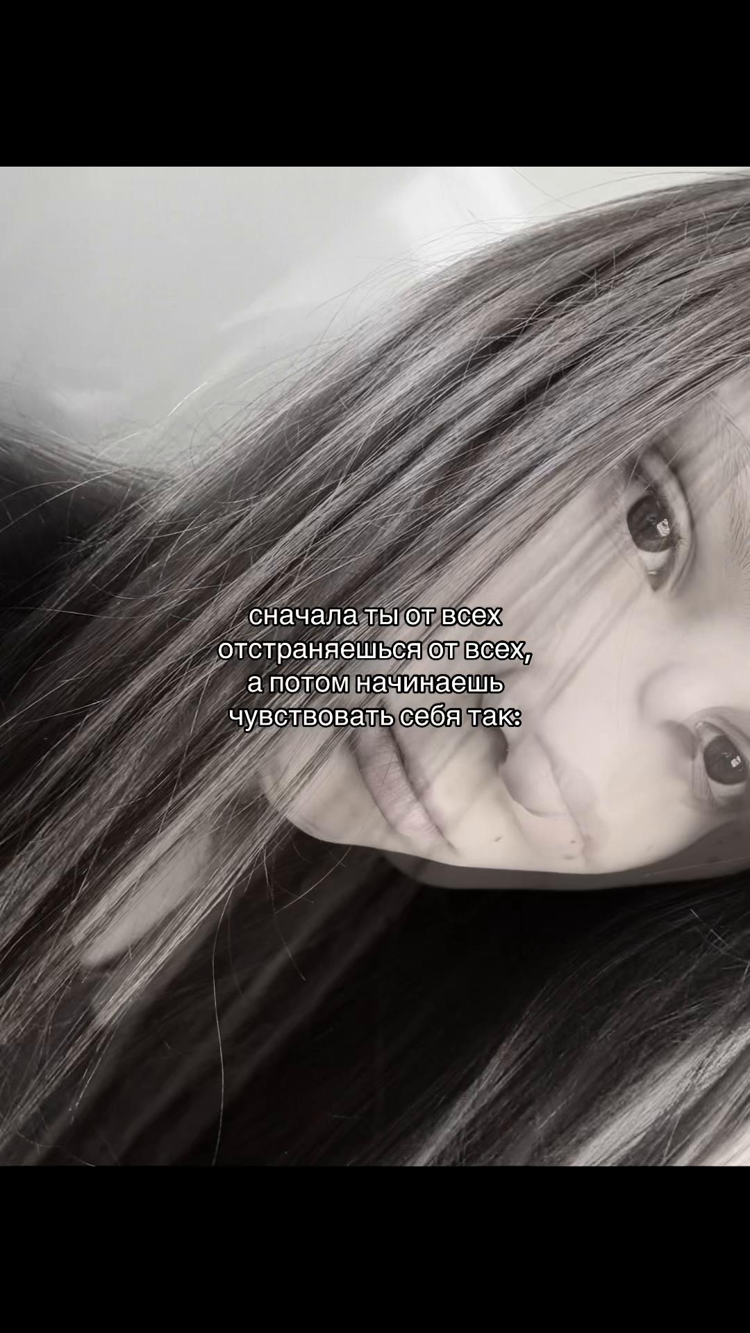 @wertysylol