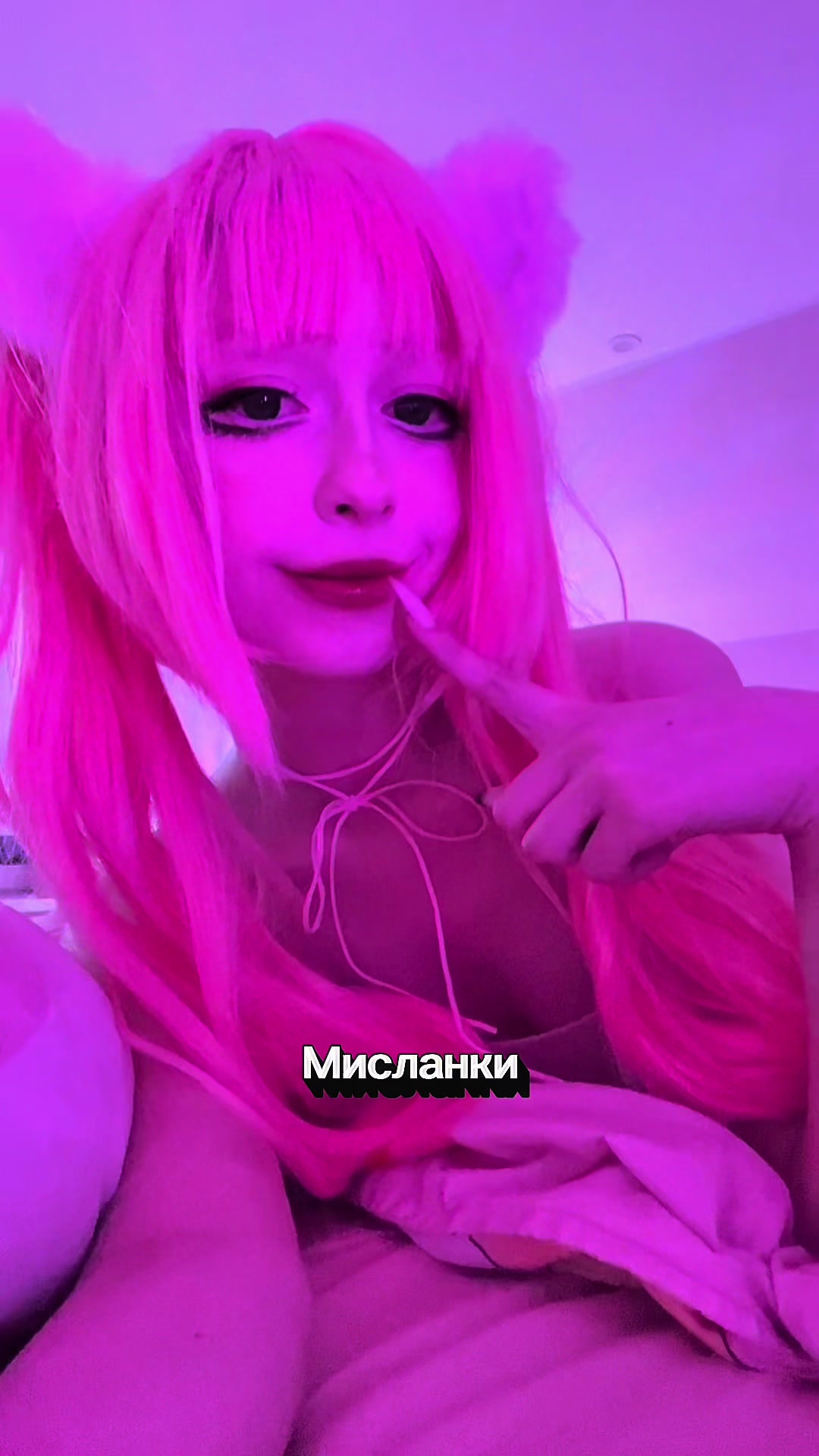 @mislankie