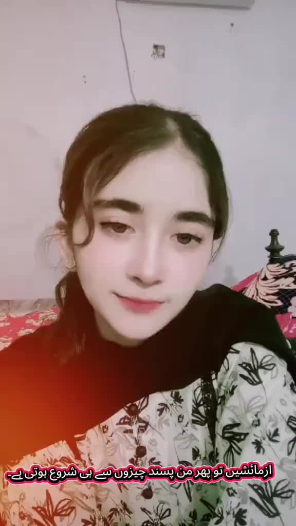 @ᥫ᭡፝֟፝ 𝗔𝘀𝗵𝘂 ❤