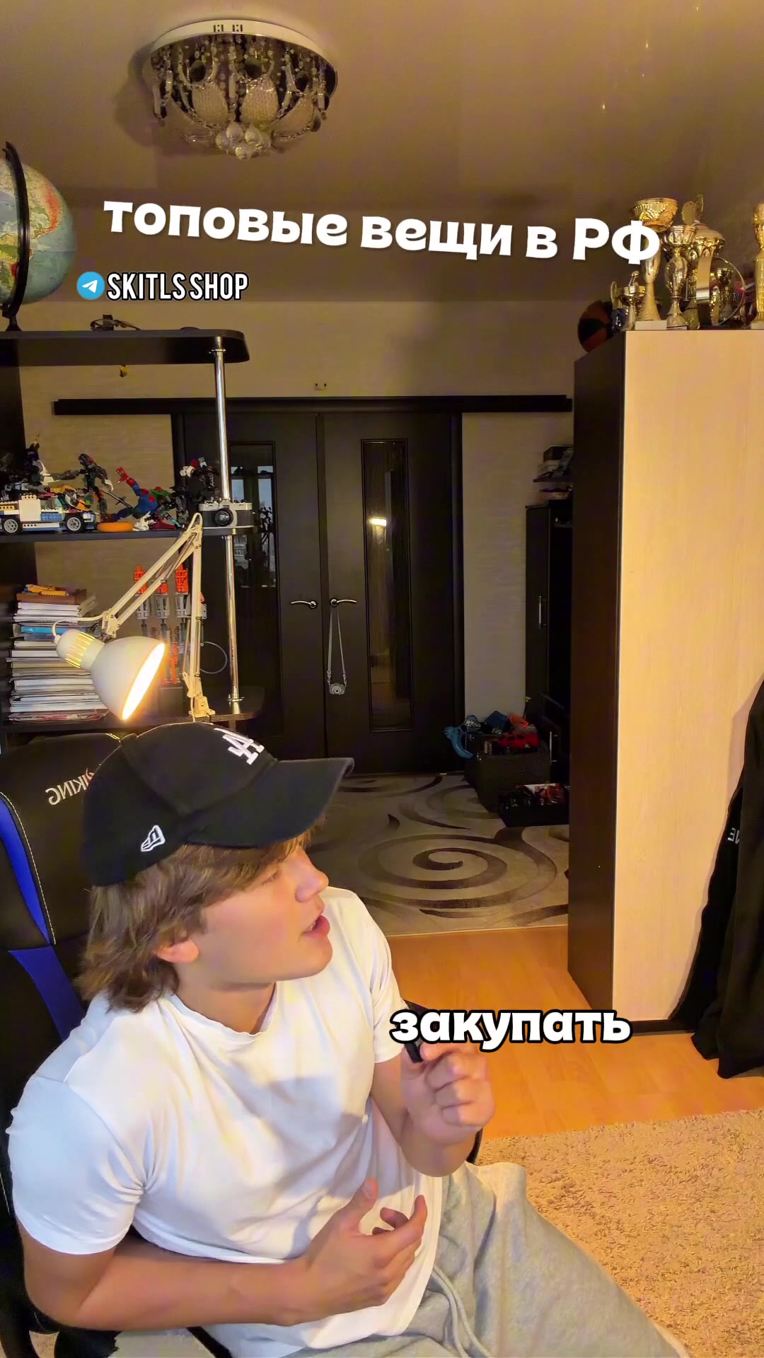 @Seghuo