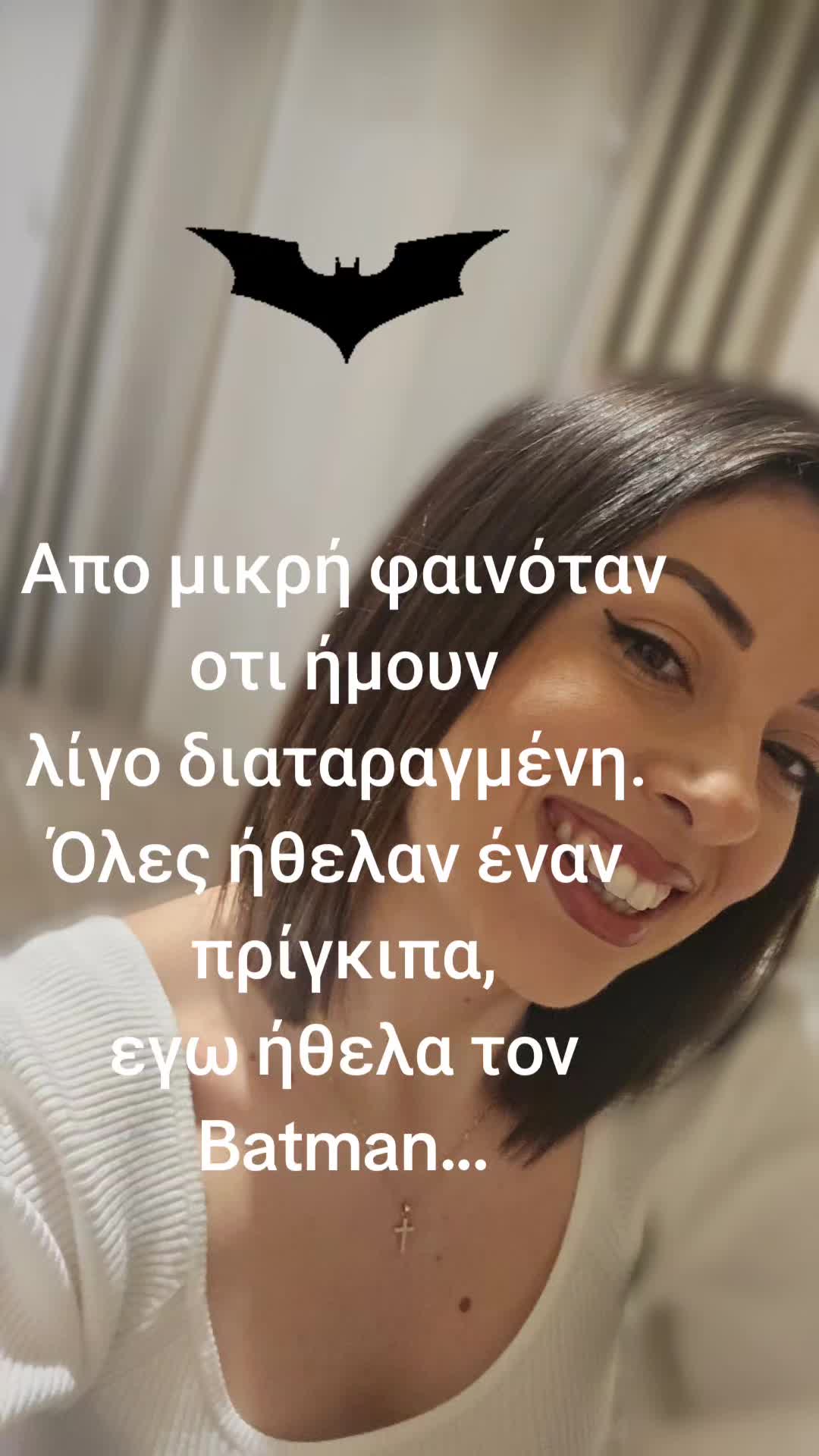 @Xristina Konte