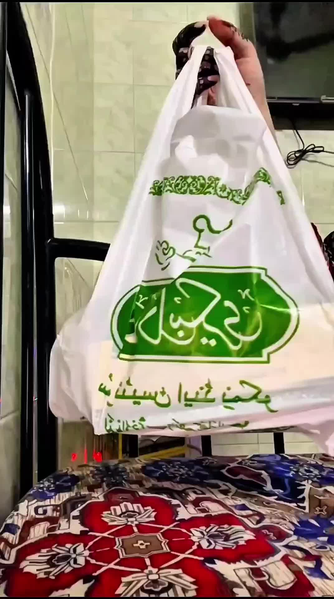 @𝑨𝒏𝒔𝒉𝒂𝒓𝒂_𝑬𝒅𝒊𝒕𝒐𝒓