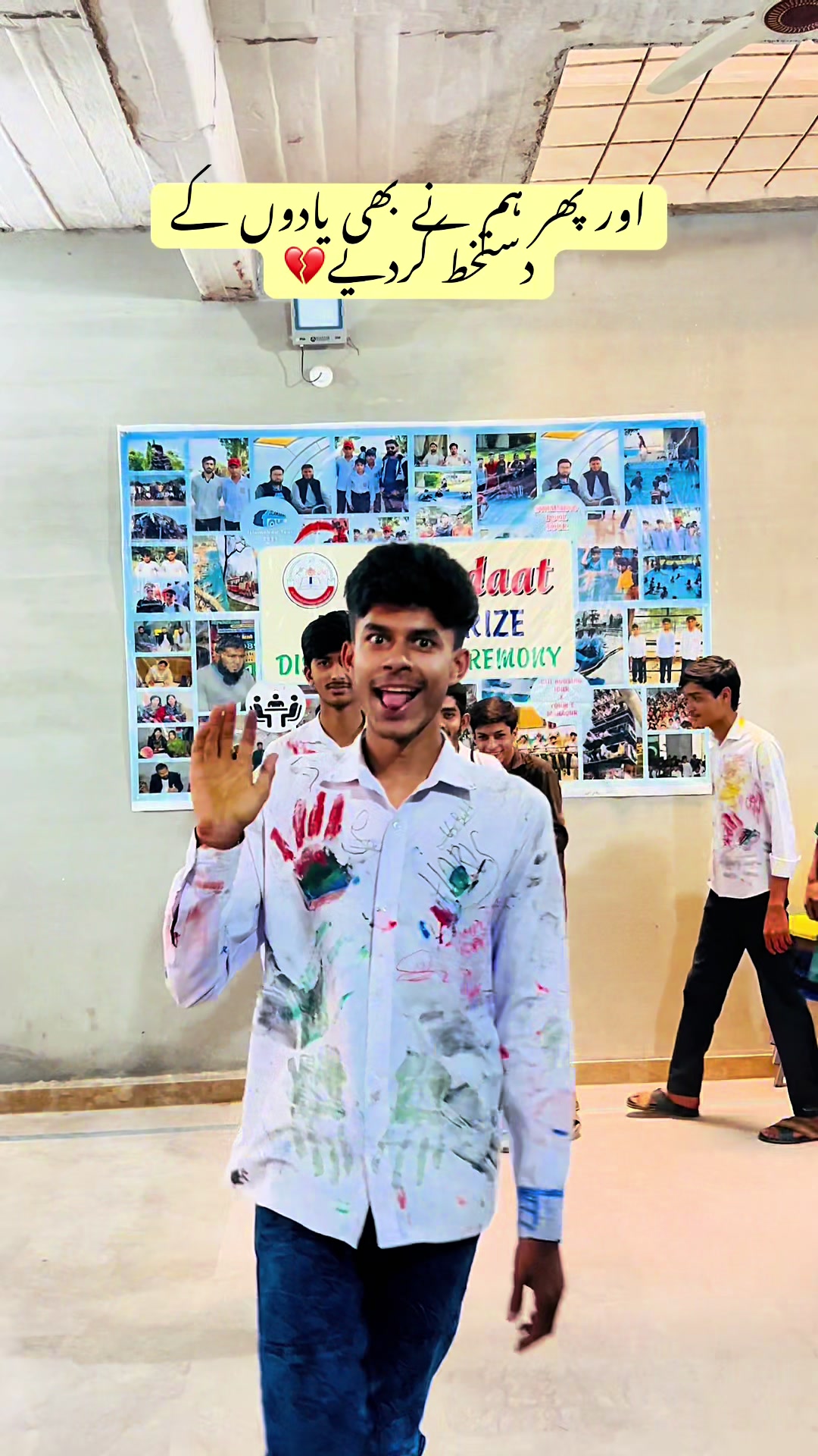 @Al-Sadaat Standard High School