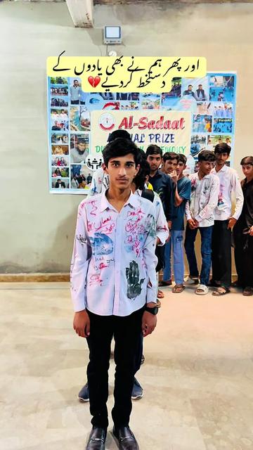 @Al-Sadaat Standard High School