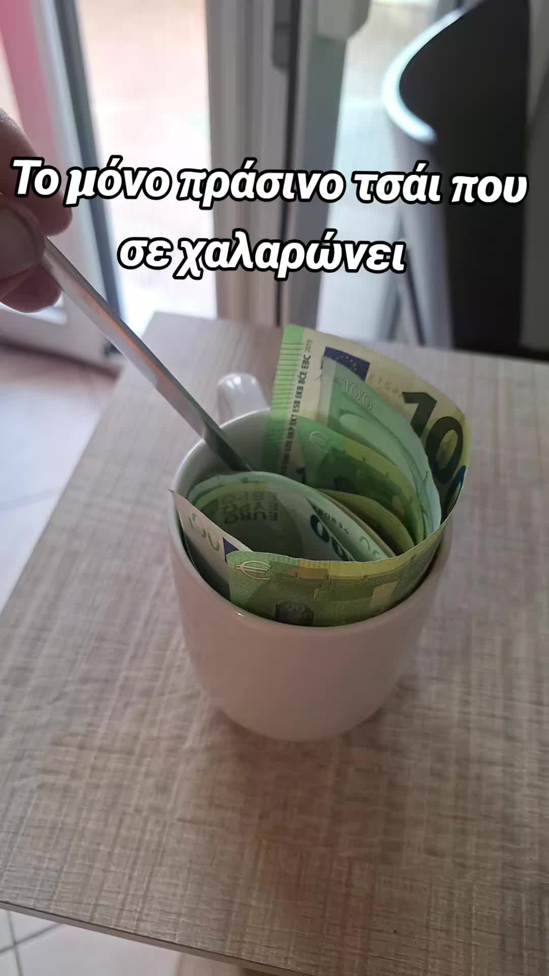 @giannis_krakos