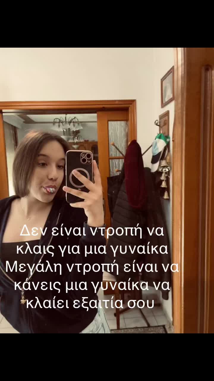@&Beta;&alpha;&lambda;&epsilon;&rho;&iota;&alpha;&alpha;&alpha;&alpha;