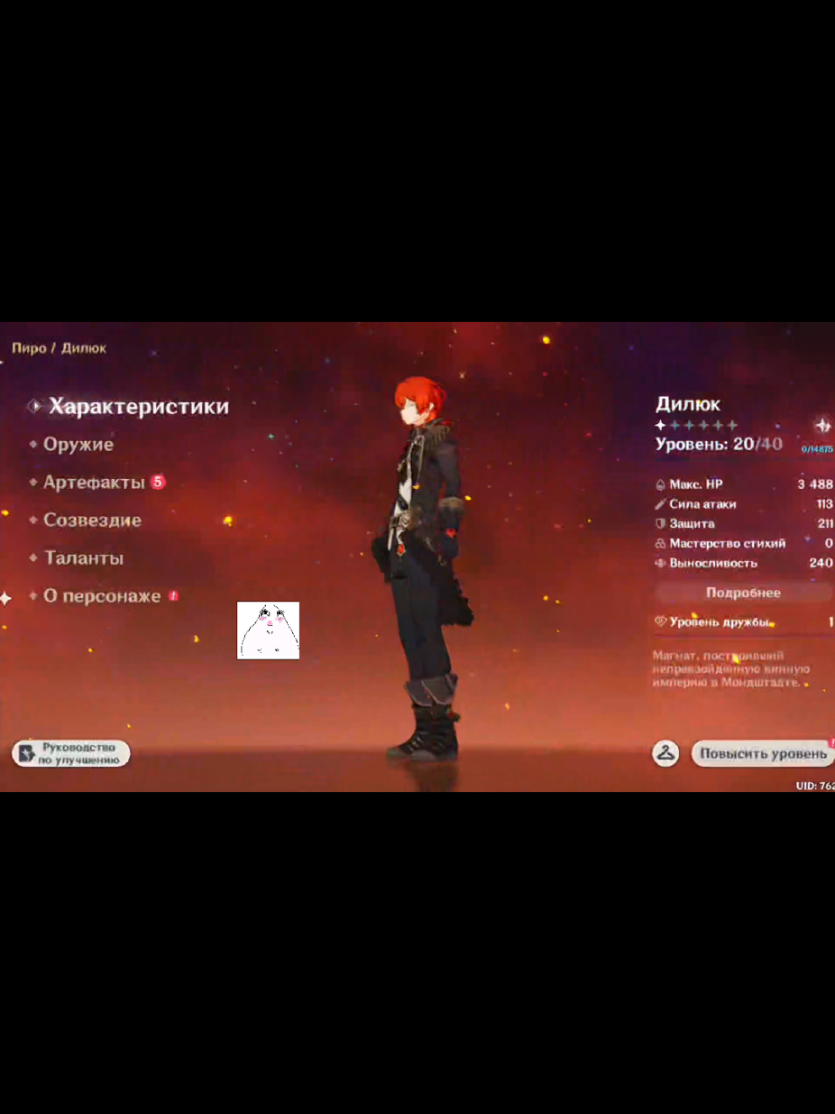 @𝐃𝐞𝐥𝐢𝐎𝐧