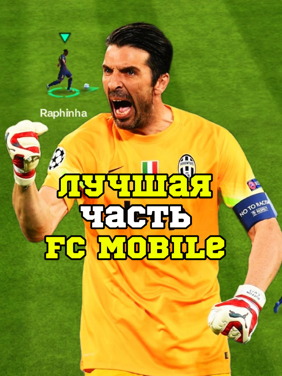 @История FC Mobile