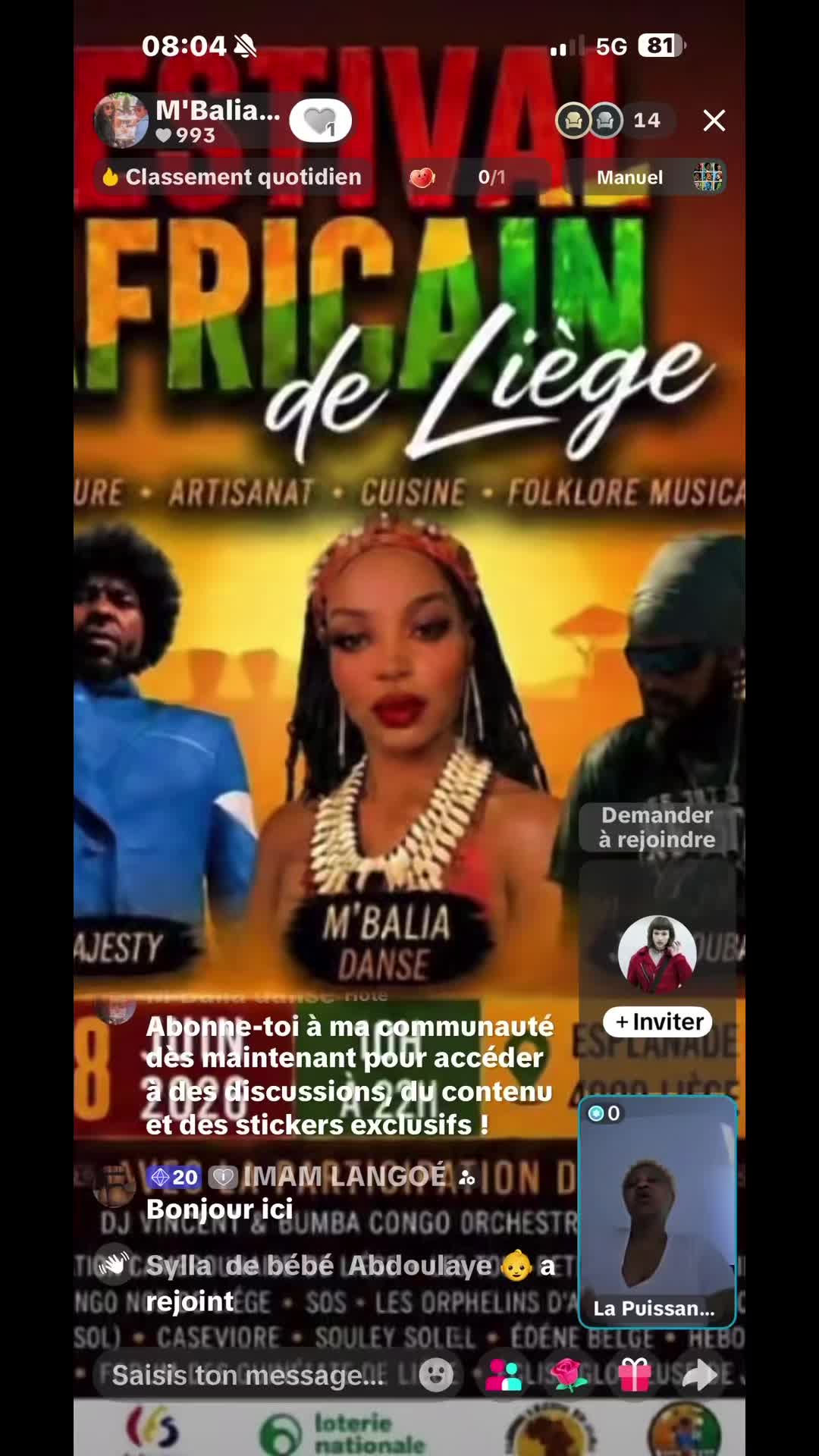@IMAM LANGO&Eacute;