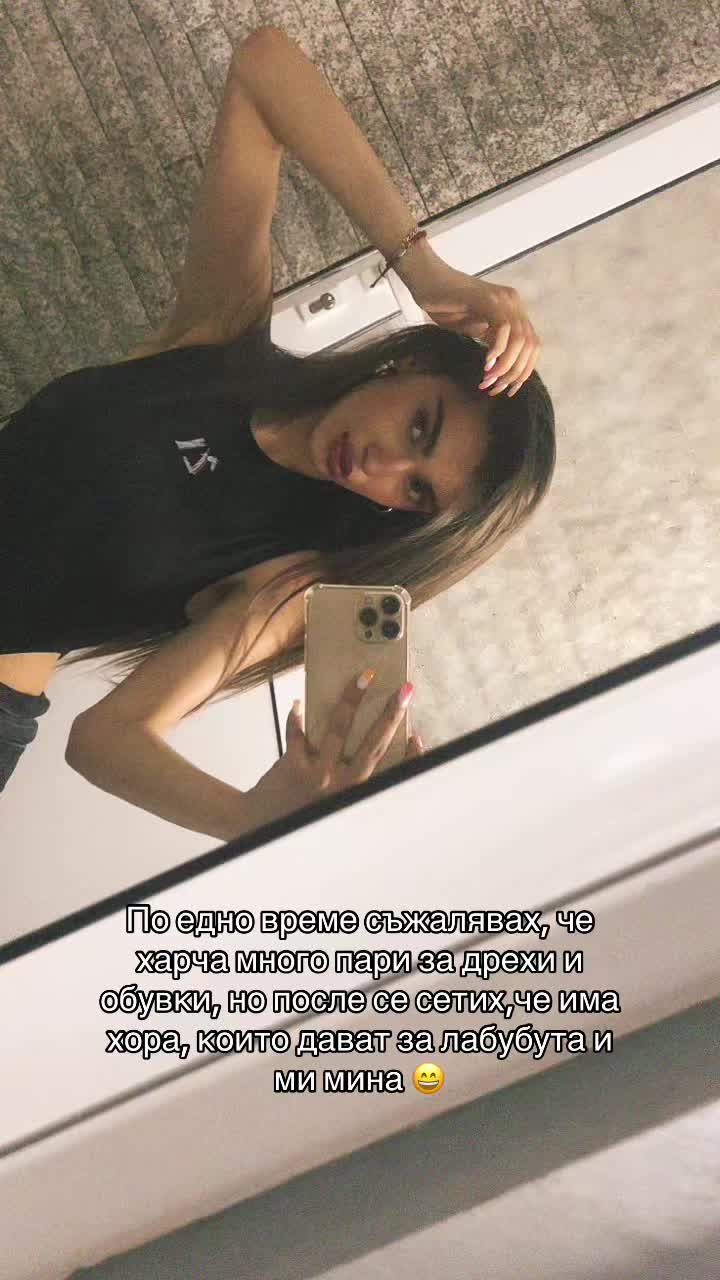 @IVANNA