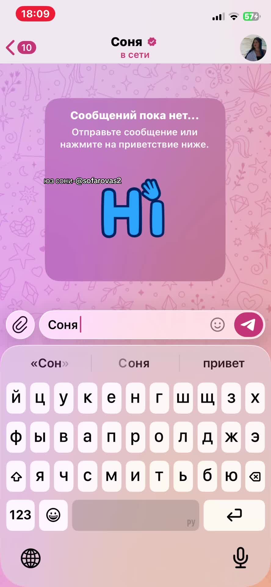 @milashkia__tt