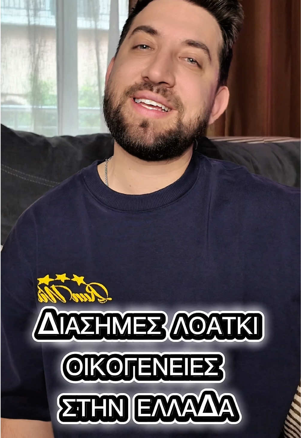 @Konstantinos Artsitas
