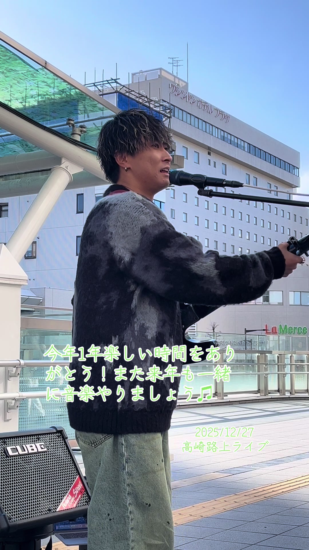 @shin