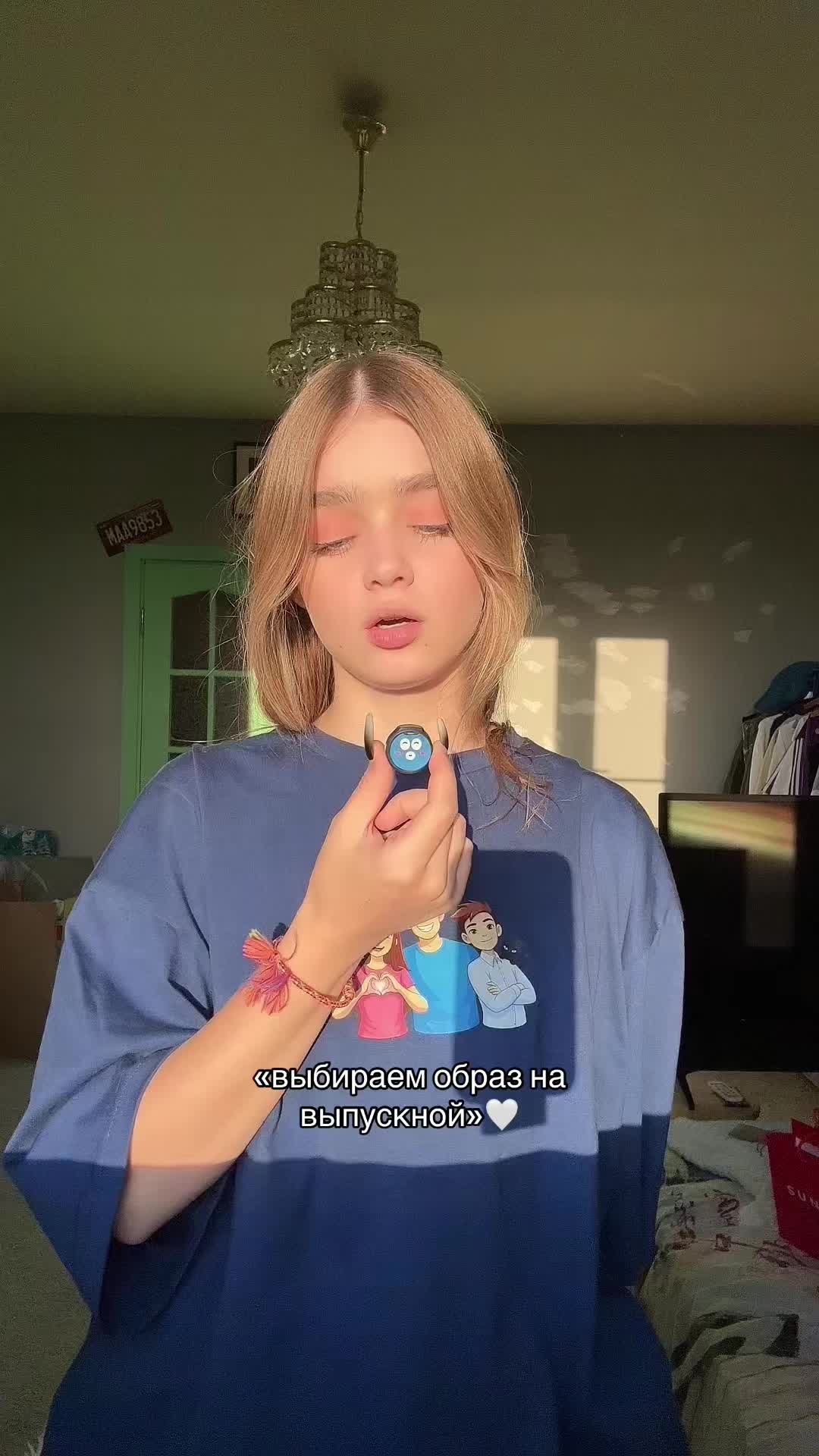 @миланка