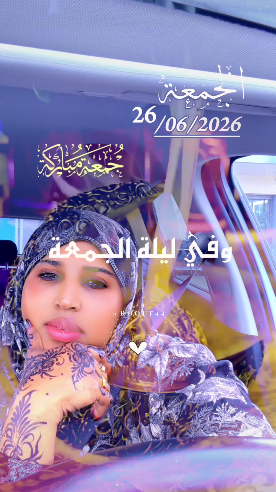 @aaminashiq