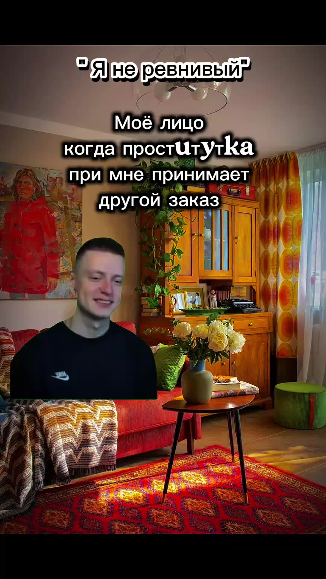 @Memstroy