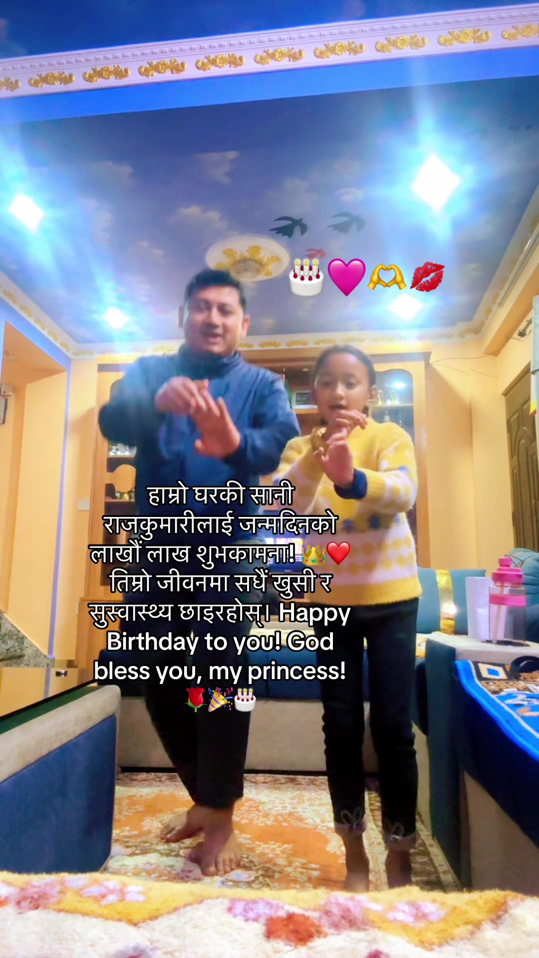@Ramesh(Kanxa😎)