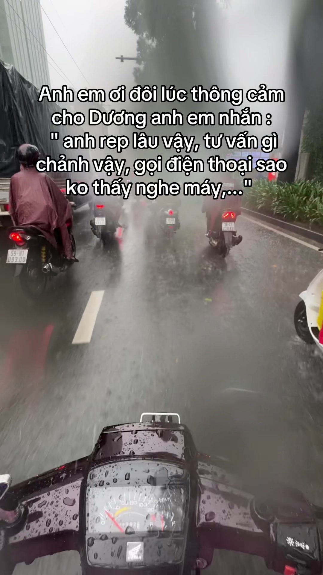 @Dương Nguyễn