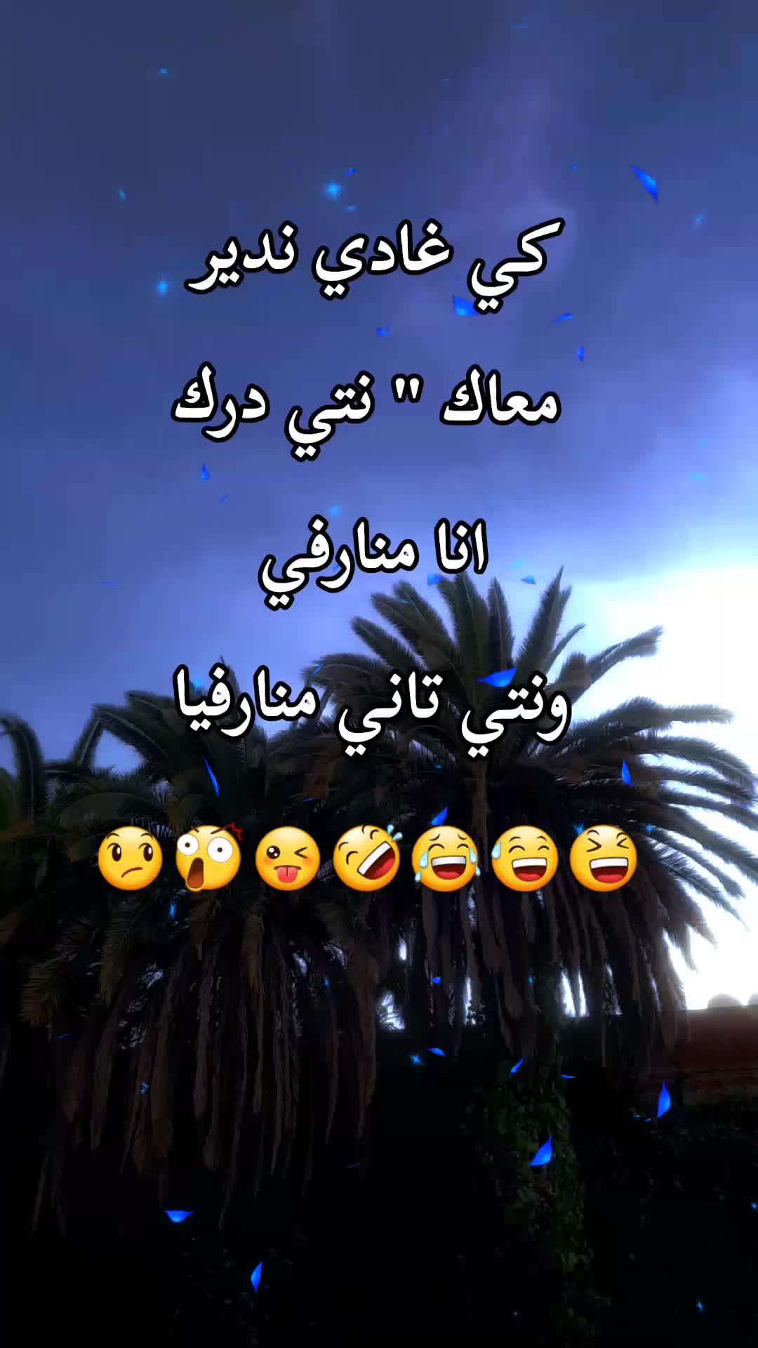 @Ahmed 46 ๐ฉ๐ฟ๐ฉ๐ฟ