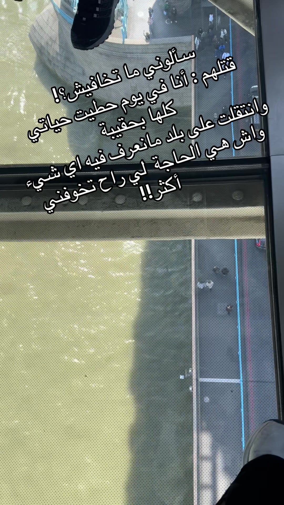 @Asma Azra