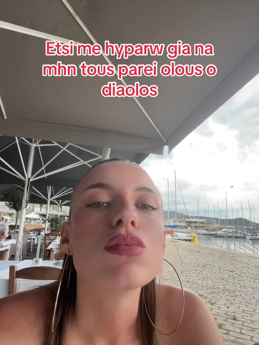 @annulito