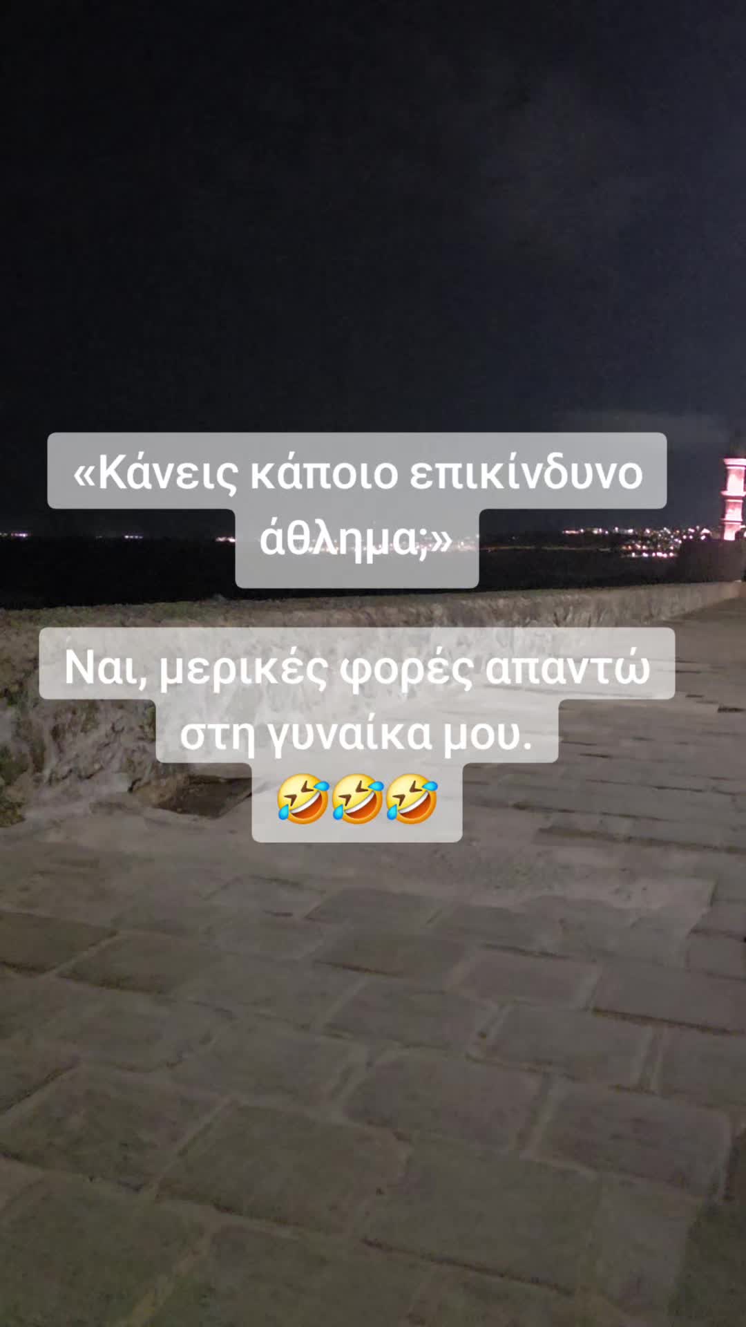@Andriano💫