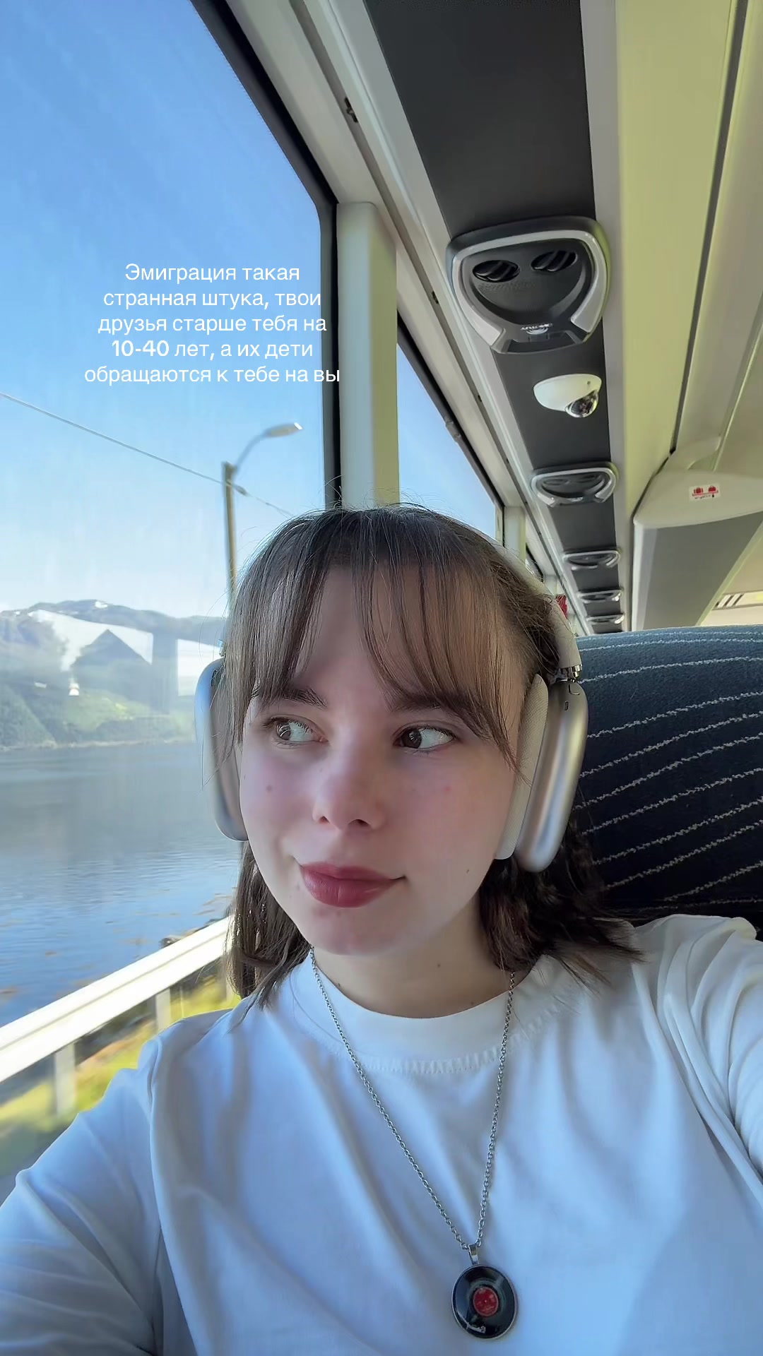 @По коням🇳🇴