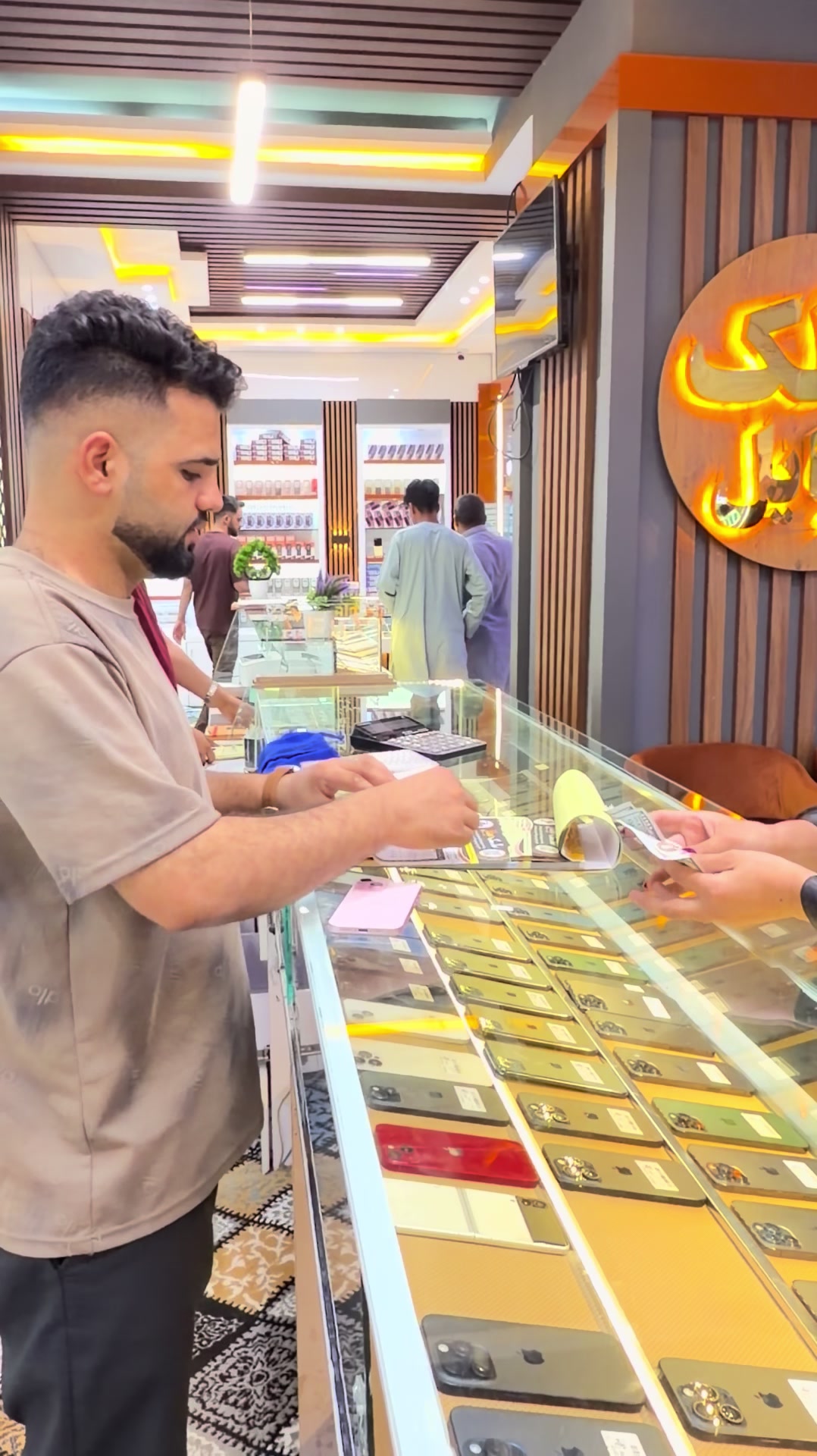 @Salek Mobile سالک موبایل