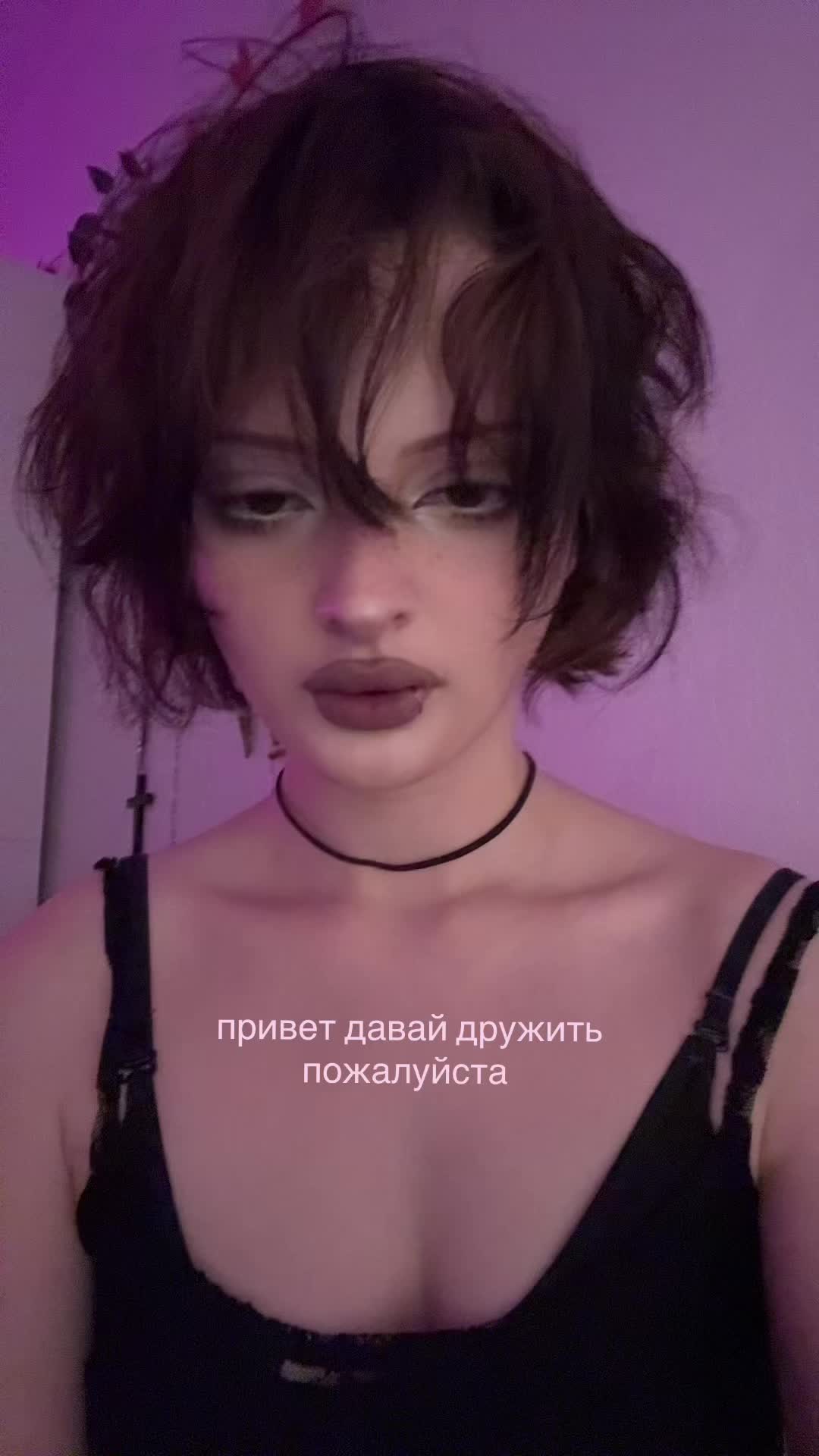 @тгк: 3.14shA