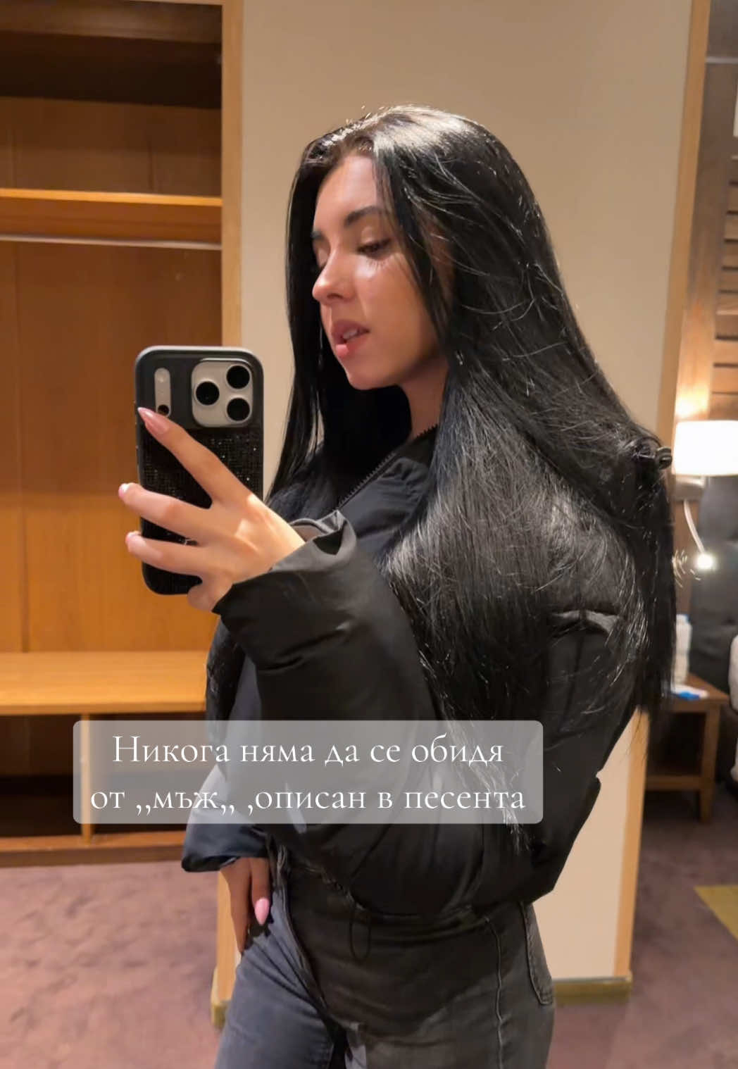 @Gerkataa💞