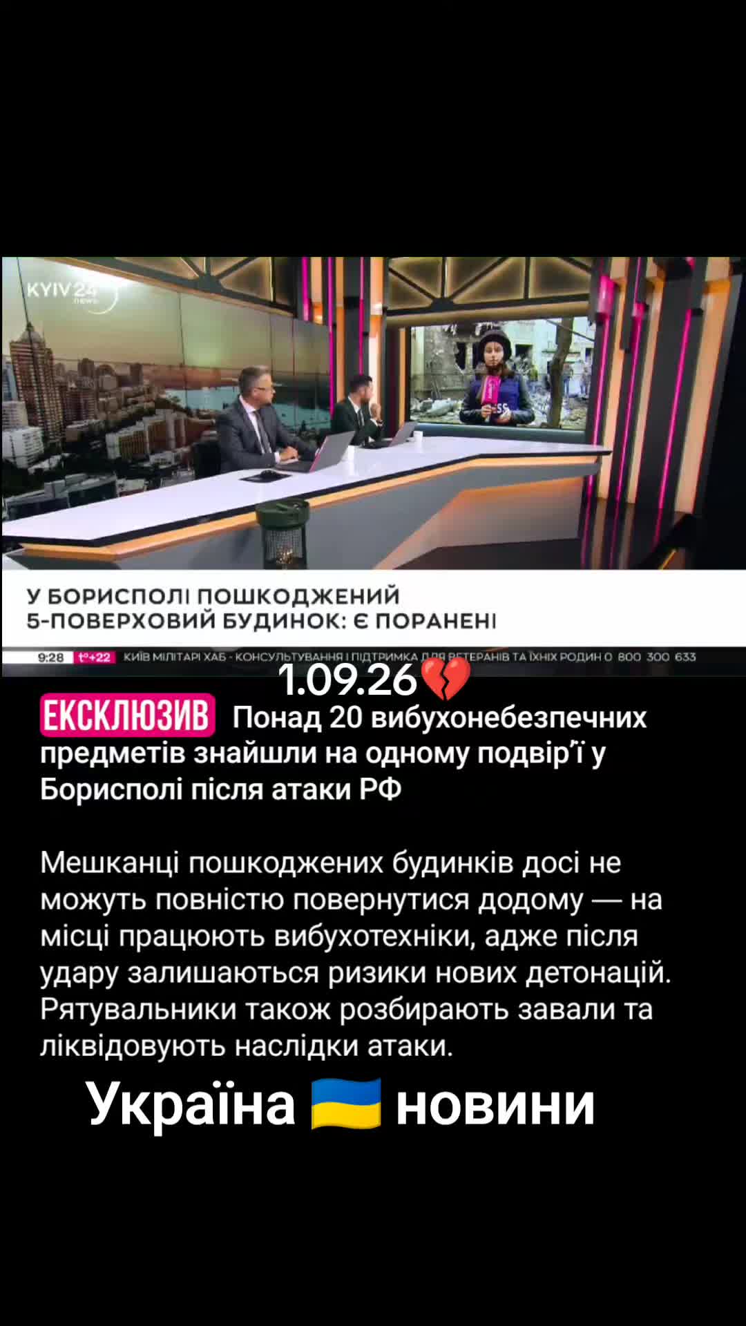 @Марго