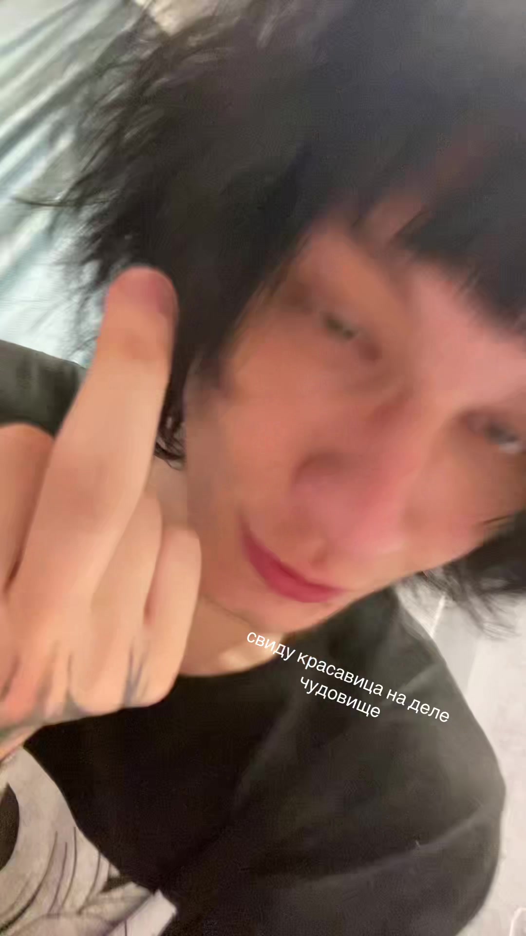 @никитосБO$$