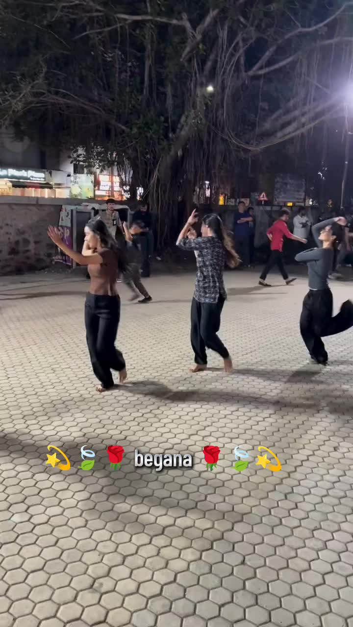 @بیگانه