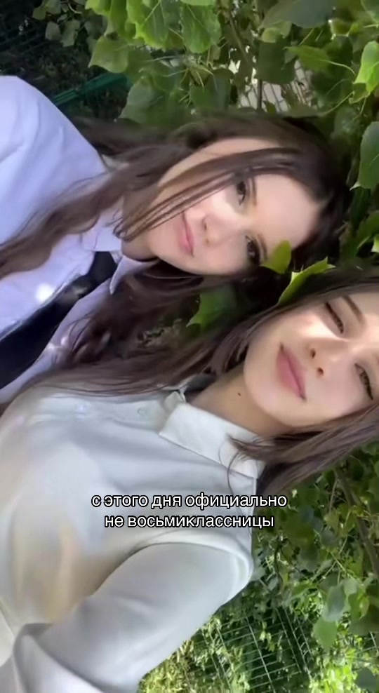 @самовольнова