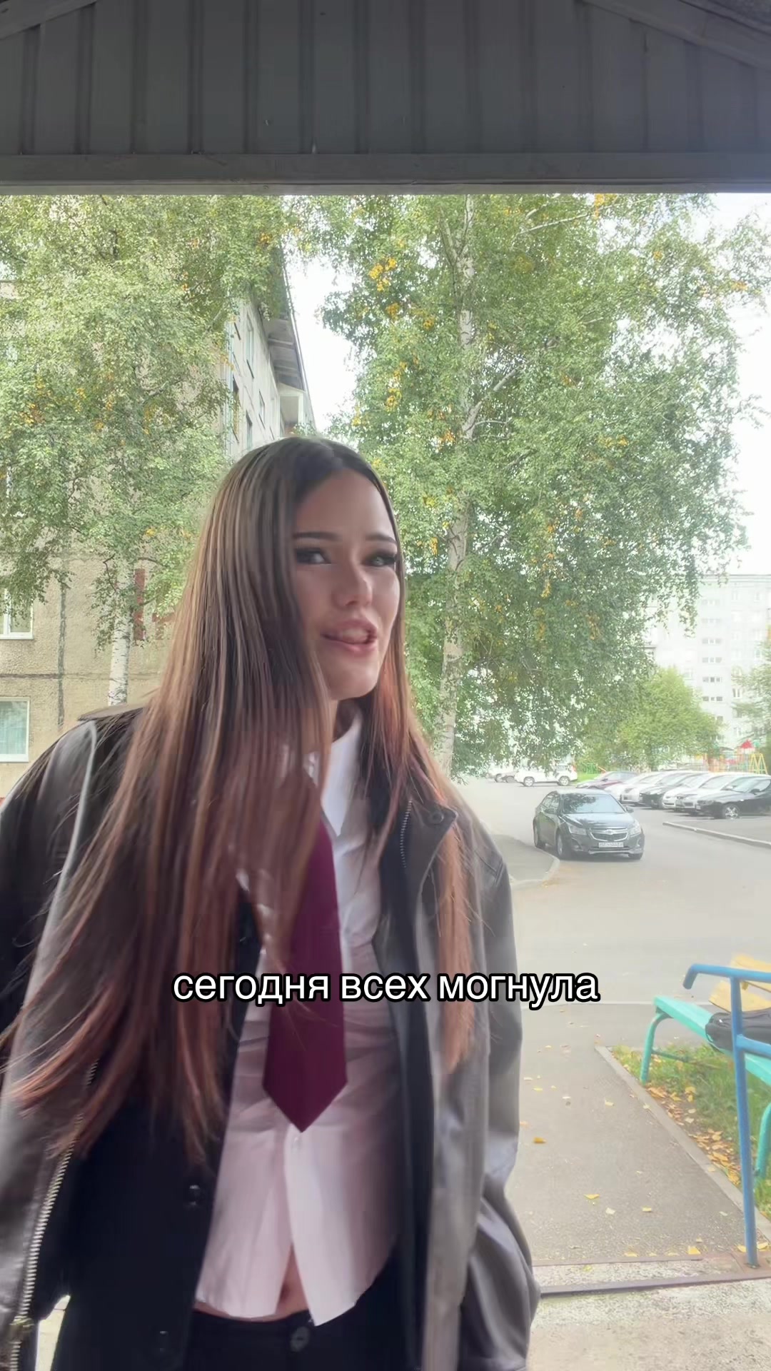 @тгк: даша тут