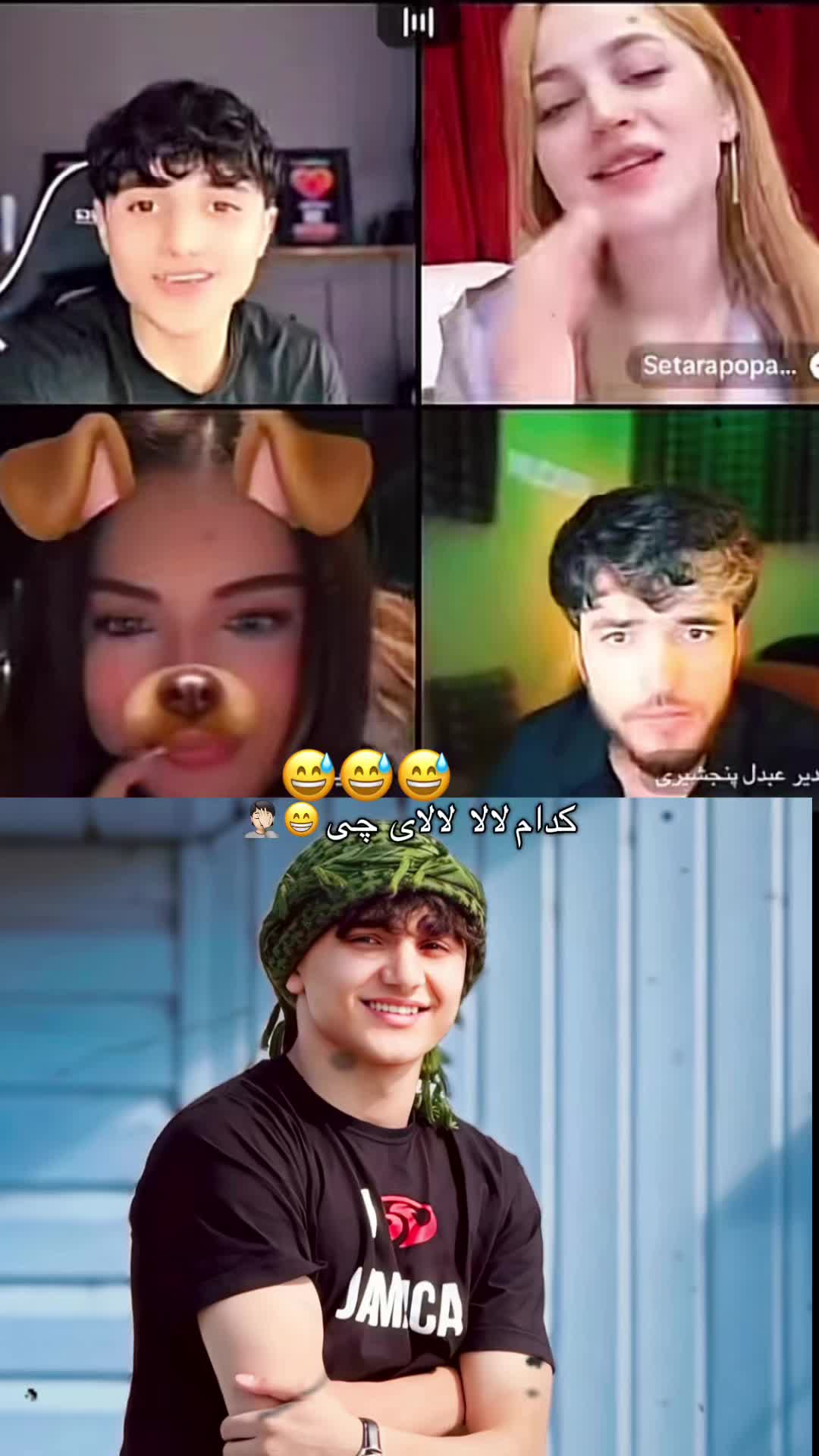 @𝐕𝐈𝐏 𝐑𝐄𝐂𝐎𝐑𝐃𝐄𝐑🥷🏻
