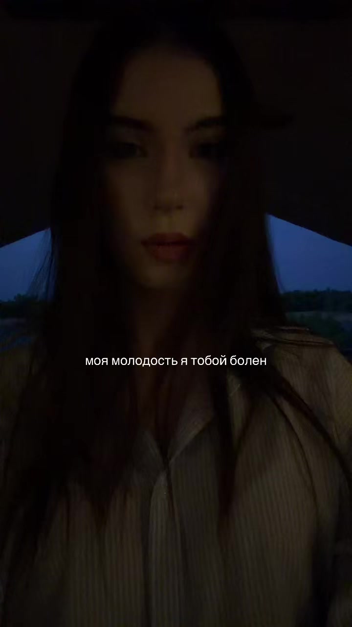 @Киро🦹🏽&zwj;♀️
