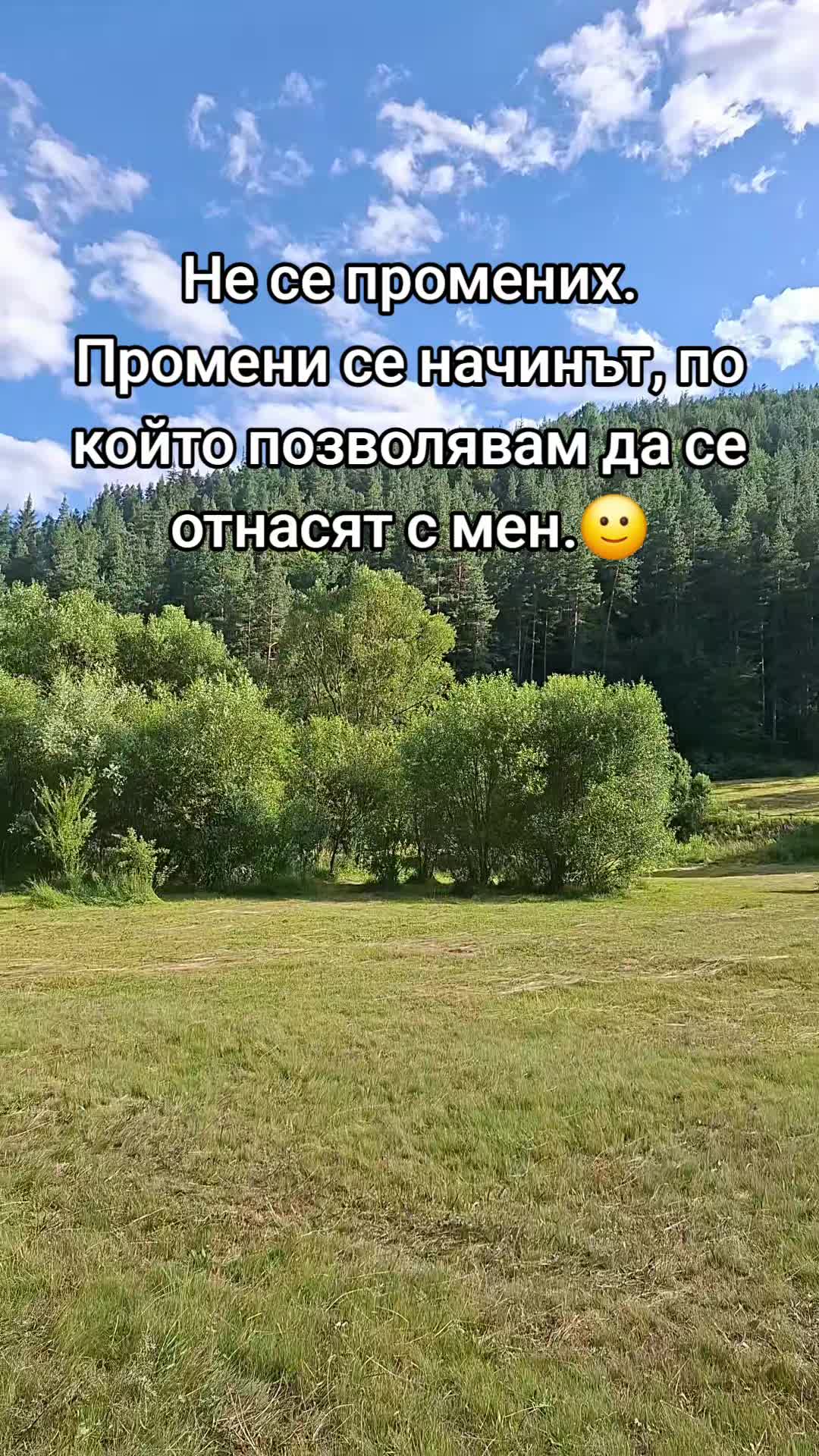 @DJIHANOFFX