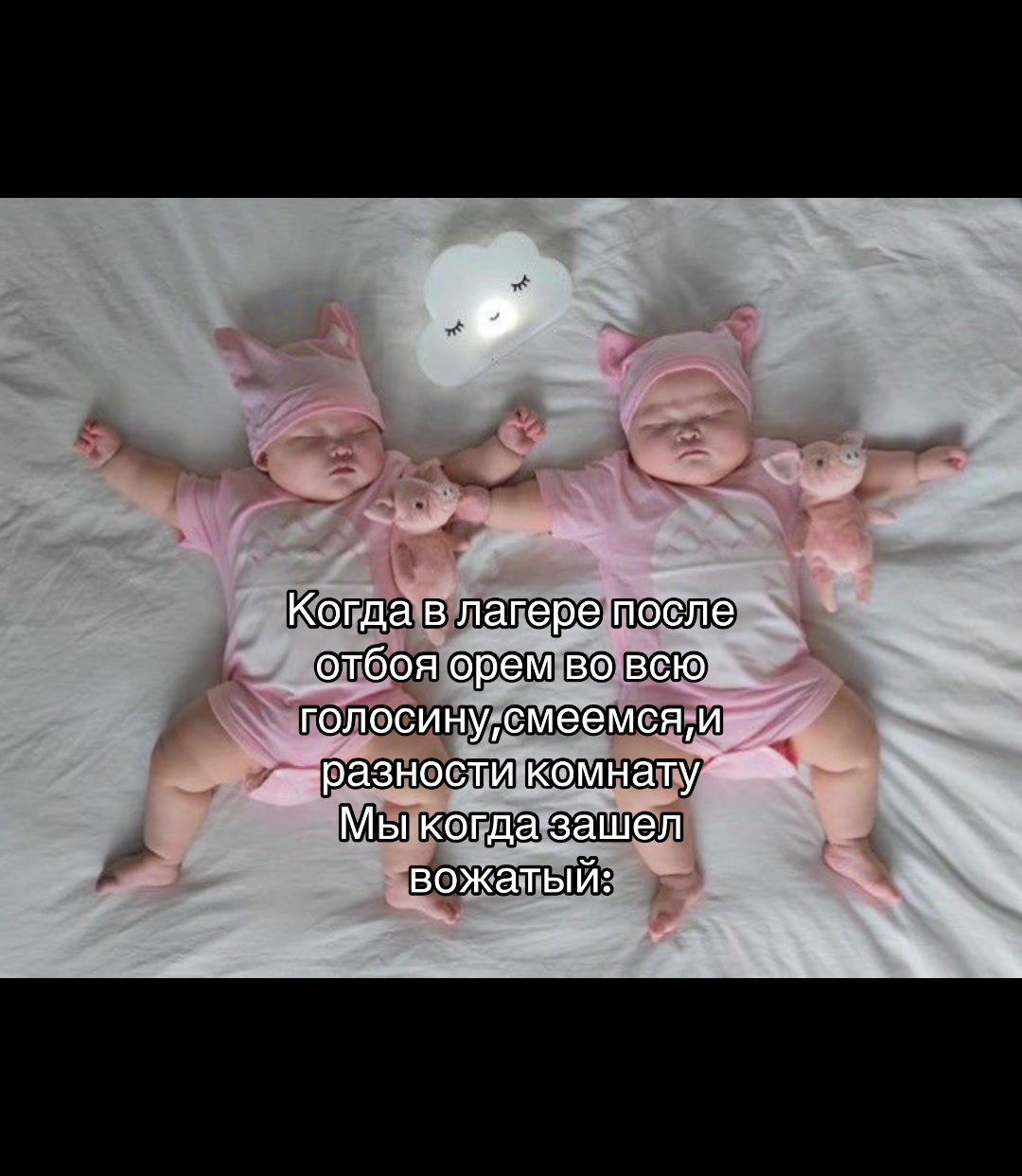 @леро4ка эмо4ка 🦇